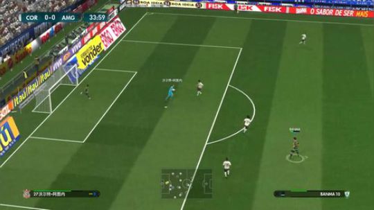 世界杯 斑马陪你玩足球 2018-06-14 21点场