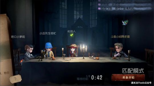 节日快乐宝贝们！ 2018-06-20 16点场