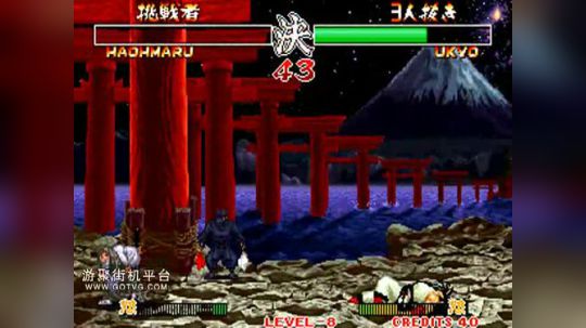 天霸ko瞬间被雷炸