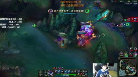 阿迎:Ad 补习班 有问必答 2018-06-19 11点场