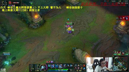 峡谷之巅钻1，怒上大师 2018-06-20 13点场