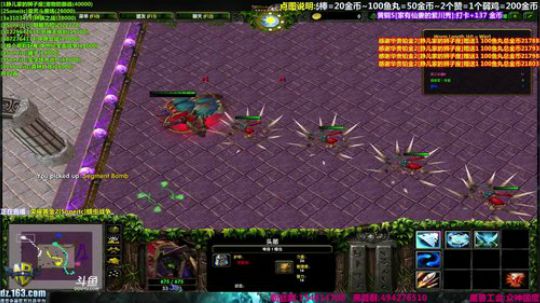 【岩】魔兽RPG放映室！点你所爱 2018-06-20 13点场