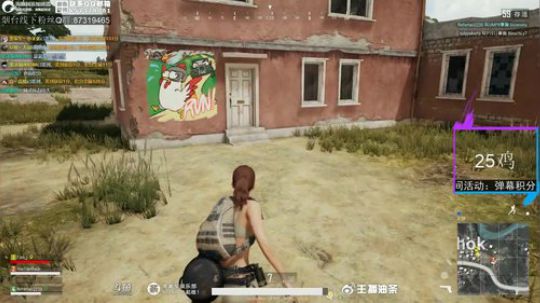 liyunanhj发布了一个斗鱼视频2018-06-20