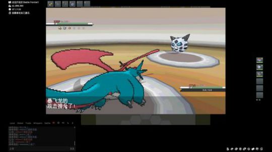 口袋妖怪网络版，免费游戏pokemmo！ 2018-06-20 17点场