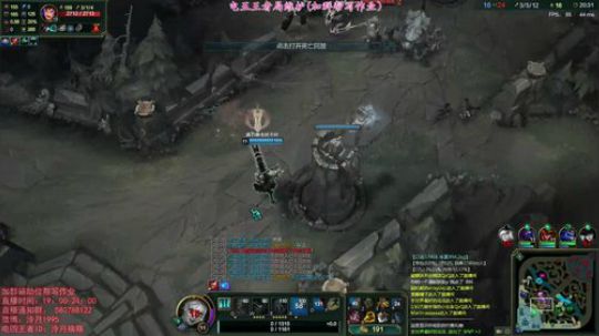 泠月：电四王者高分辅助教学 2018-06-17 19点场