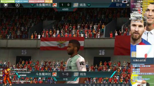 【FIFA足球世界】斗鱼比赛冠军魔神刘 2018-06-18 20点场