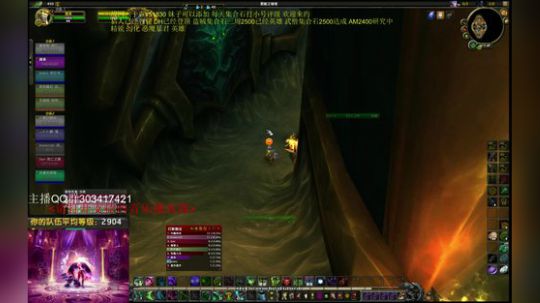 赛季末评级精锐英雄 2018-06-19 13点场