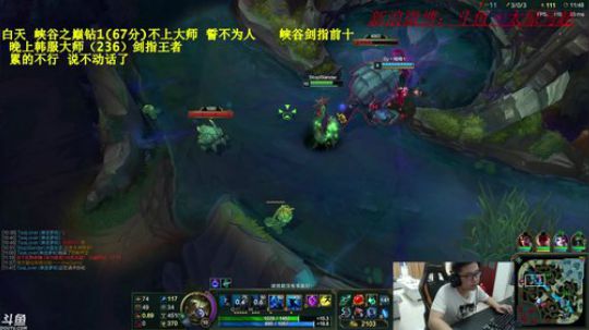 峡谷之巅钻1，怒上大师 2018-06-20 19点场