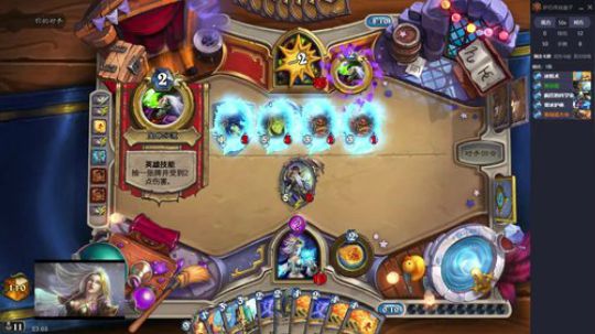 狂野冰法登顶 2018-06-19 23点场