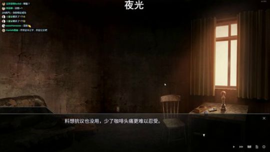 【三先生】小众恒久远，骚骚永流传 2018-06-19 23点场