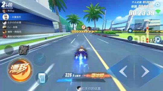 锦年：锦是锦年的年 2018-06-20 21点场