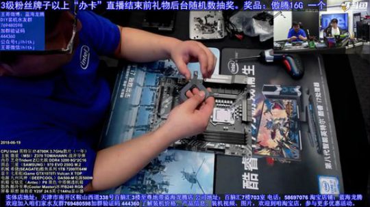 【王哥带你玩】日常装机，闫说今天跑90万 2018-06-19 20点场