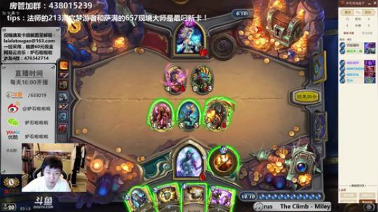 啦啦啦：8浩克可还行？！ 2018-06-19 22点场