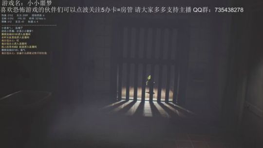 老李头：恐怖高能皮皮直播间 2018-06-19 22点场