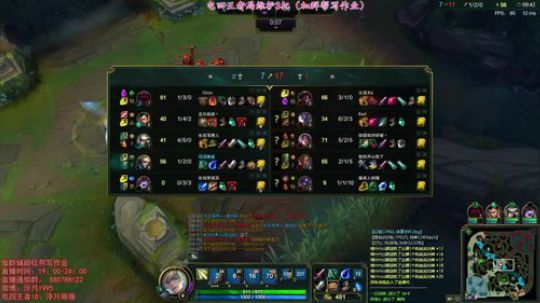 泠月：电四王者高分辅助教学 2018-06-14 20点场
