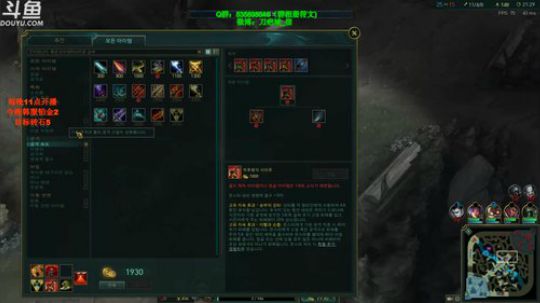 韩服