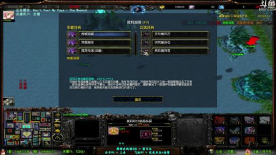 【月月鸟】表弟代播咯~~~ 2018-06-16 20点场