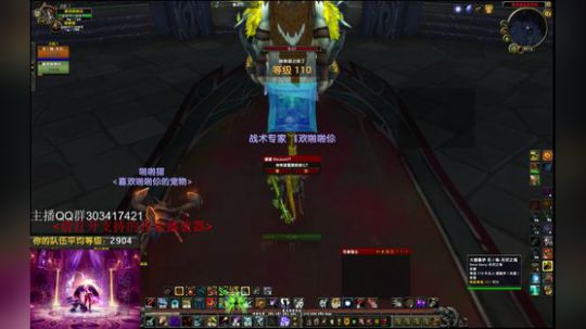 啪啪猎 吸匹竞技 2018-06-19 21点场