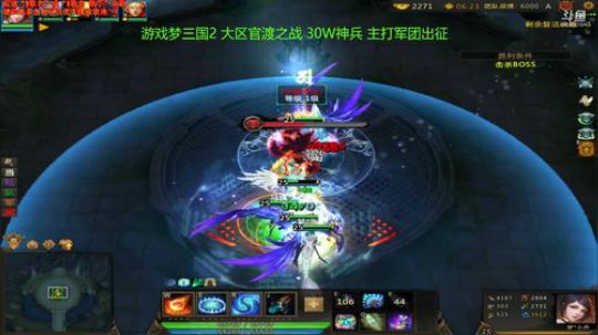 幻洞小王子 2018-06-19 19点场