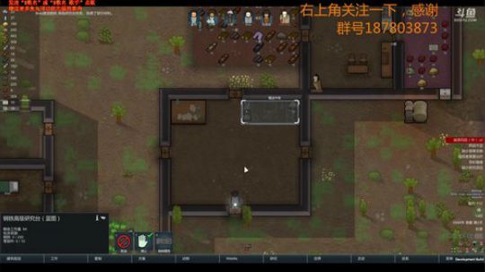 【环世界】我觉得俄罗斯能行 2018-06-19 18点场