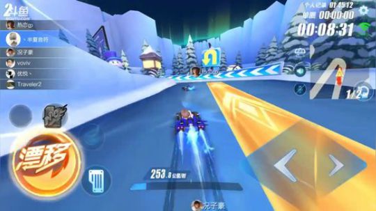 锦年：锦是锦年的年 2018-06-20 19点场