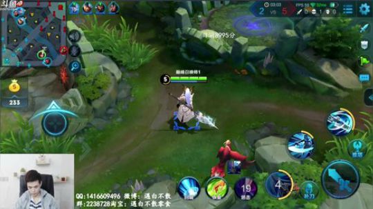 3个国服韩信巅峰赛冲榜首 2018-06-19 21点场