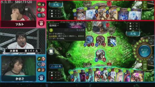 飘：Rage夏季赛决赛 2018-06-17 18点场