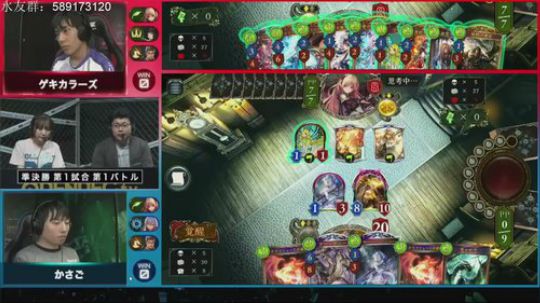 飘：Rage夏季赛决赛 2018-06-17 14点场