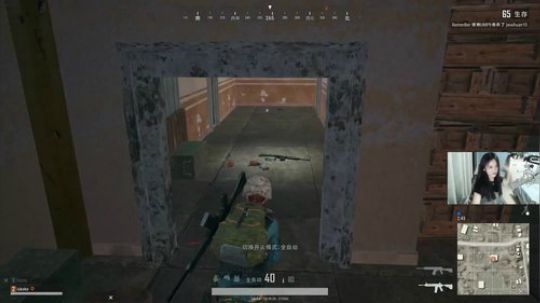 陪蒙蒙直到离鱼丶风风发布了一个斗鱼视频2018-06-20