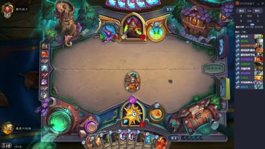 狂野冰法登顶 2018-06-17 18点场