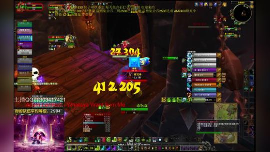 赛季末评级精锐英雄 2018-06-18 23点场