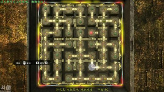 逍遥:电锯惊魂，我想和你玩个游戏，娱乐 2018-06-20 15点场