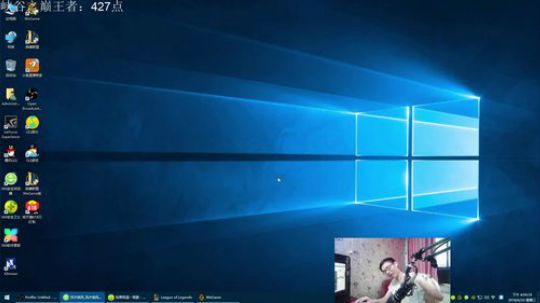 卷毛：回来了 王者上分！~ 2018-06-20 16点场