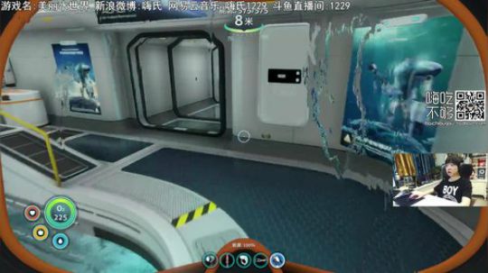 黑板君爱喝酸奶发布了一个斗鱼视频2018-06-20
