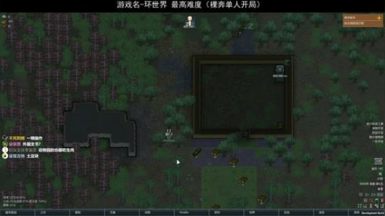 杨树-可以聊天的直播间 2018-06-20 17点场