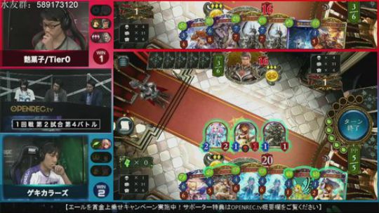 飘：Rage夏季赛决赛 2018-06-17 10点场