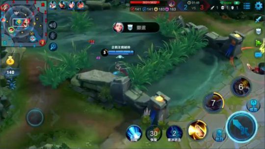 为白立场发布了一个斗鱼视频2018-06-20