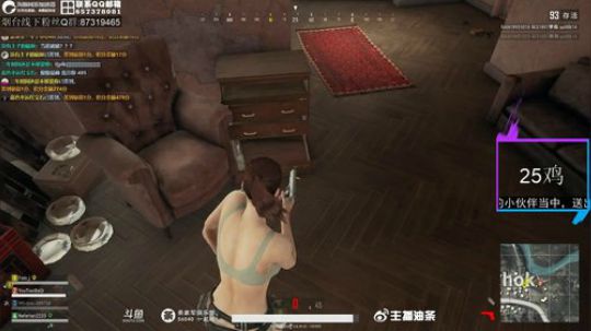 liyunanhj发布了一个斗鱼视频2018-06-20