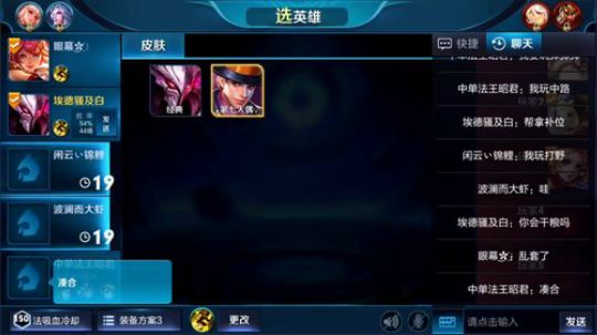黑板君爱喝酸奶发布了一个斗鱼视频2018-06-20