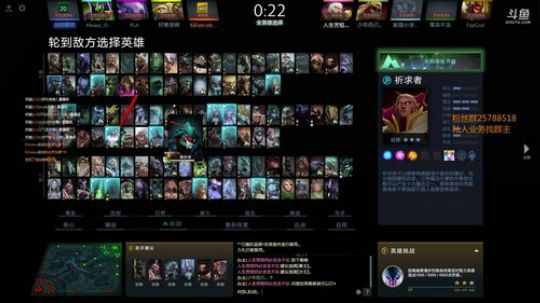 7000场卡尔王 来学滨墙了 2018-06-20 07点场