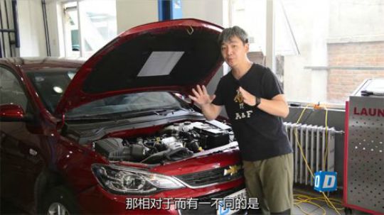 铝合金防撞梁与英朗同款，堪称豪华，科沃兹值得点赞！
