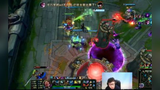 东北大鹌鹑英雄联盟LOL直播暗夜猎手精彩教学轻松胜利