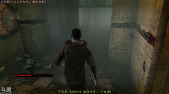 逍遥:电锯惊魂，我想和你玩个游戏，娱乐 2018-06-20 17点场