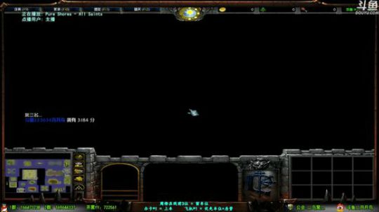 【月月鸟】魔兽看脸RPG~~~ 2018-06-14 00点场