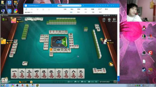 我在斗鱼看战神_河池VR直播格斗游戏