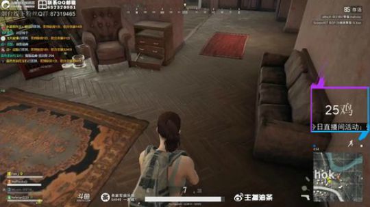 liyunanhj发布了一个斗鱼视频2018-06-20