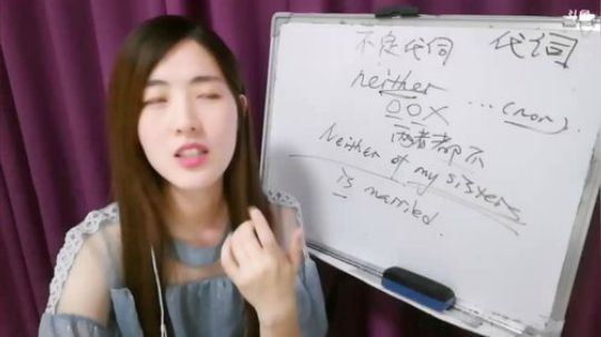 娜娜：晚上还是上课来了~本来想休息的 2018-06-20 21点场