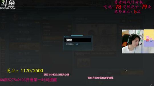 【小灰】紧要关头不放弃 2018-06-19 20点场