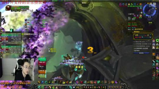 大秘境高层 28 2018-06-19 21点场