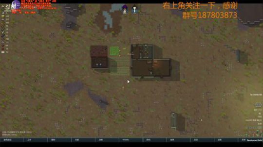 【环世界】我觉得俄罗斯能行 2018-06-19 20点场